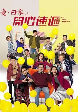 555影视剧追剧电视版 繁花